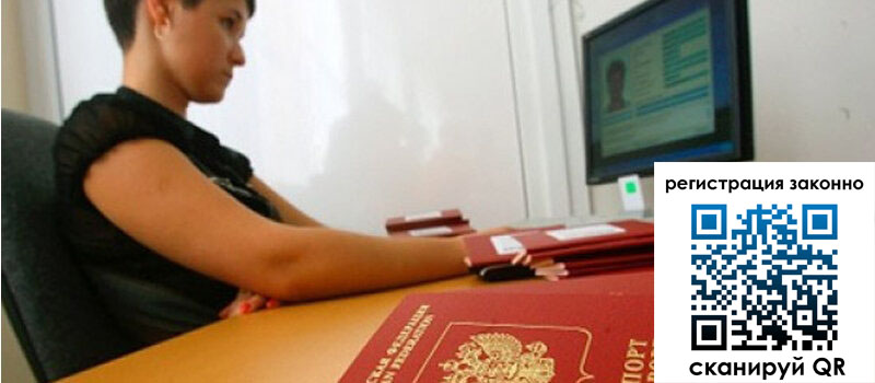 форма 3 в Немане